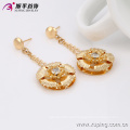 63738 Xuping fashion gold plated luxury bridal wedding jewelry sets